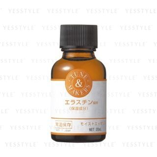 Tunemakers Elastin Serum 20Ml tunemakers kopen in de aanbieding