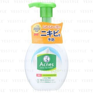 Rohto Mentholatum Acnes Medicated Fluffy Foam Wash 160Ml rohto mentholatum kopen in de aanbieding Rohto Mentholatum Acnes Medicated Fluffy Foam Wash 160Ml rohto mentholatum kopen in de aanbieding