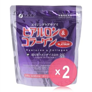 Hyaluron & Collagen + Ubiquinol Platinum Powder 2pcs Bundle Set 240g x 2 pcs