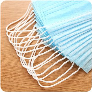 Vando Disposable Surgical Mask 50 Pcs vando kopen in de aanbieding Vando Disposable Surgical Mask 50 Pcs vando kopen in de aanbieding