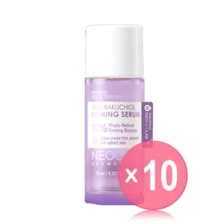 NEOGEN - Dermalogy Real Bakuchiol Firming Serum Mini 10pcs Bundle Set 10ml x 10 pcs