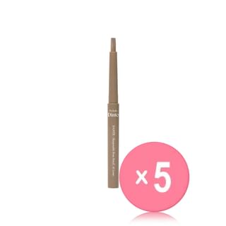 Dinto - Prelude Dinto Dante Sharpenable Brow Pencil - 3 Colors 5pcs Bundle Set #41 Leone x 5 pcs
