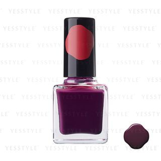 Shiseido Nail Enamel Pico Color Vi606 Shiso Violet 4Ml shiseido kopen in de aanbieding Shiseido Nail Enamel Pico Color Vi606 Shiso Violet 4Ml shiseido kopen in de aanbieding