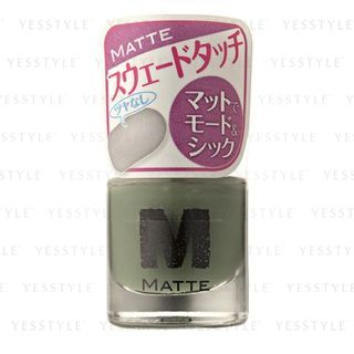 Dobest Tokyo Do Best Art Collection Matte Nail Enamel Color Khaki 8Ml dobest tokyo kopen in de aanbieding Dobest Tokyo Do Best Art Collection Matte Nail Enamel Color Khaki 8Ml dobest tokyo kopen in de aanbieding
