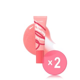 ETUDE - Sugar Coloring Jelly Balm - 10 Colors 2pcs Bundle Set #06 Peach Twist x 2 pcs