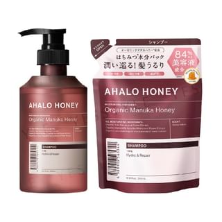 Stella Seed - Ahalo Honey Hydro & Repair Shampoo