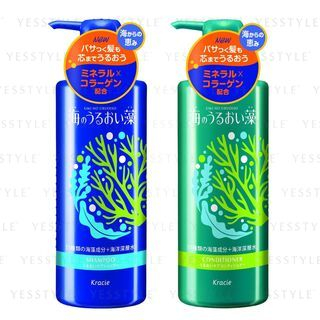 Kracie Umino Uruoiso Moist Care kracie kopen in de aanbieding