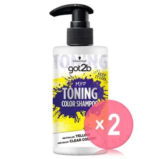 Schwarzkopf Japan - got2b Toning Color Shampoo 2pcs Bundle Set 300ml x 2 pcs