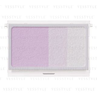 Muji Highlighter Lavender Refill 48G muji kopen in de aanbieding