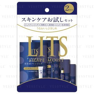 Lits Shape Moist Skin Care Trial Set 8 Pcs lits kopen in de aanbieding