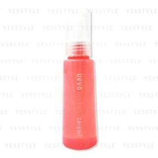 Demi Uevo Hot Curl Care Oil Hair Treatment 80Ml demi kopen in de aanbieding