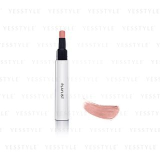 Shiseido Playlist Instant Eye Complete Multiple Color Pkg22 4G shiseido kopen in de aanbieding