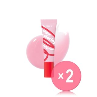 ETUDE - Sugar Coloring Jelly Balm - 10 Colors 2pcs Bundle Set #07 Bare Pink x 2 pcs