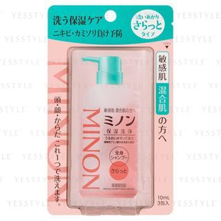 Minon Amino Moist Whole Body Shampoo Green Tea Trial Set 10Ml X 3 3 Pcs minon kopen in de aanbieding Minon Amino Moist Whole Body Shampoo Green Tea Trial Set 10Ml X 3 3 Pcs minon kopen in de aanbieding