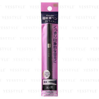 Kanebo Media Lasting Liquid Eyeliner Deep Black 06Ml kanebo kopen in de aanbieding