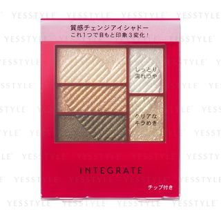 Shiseido Integrate Triple Recipe Eyes Gr701 33G shiseido kopen in de aanbieding