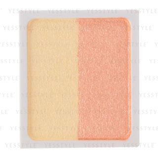 Muji Eyeshadow Yellow Orange Refill 22G muji kopen in de aanbieding
