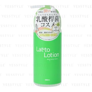 Cosme Station Lacto Lotion Aloe Hyaluronic Acid Body 300Ml cosme station kopen in de aanbieding