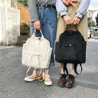 Aiqer Square Canvas Backpack aiqer kopen in de aanbieding