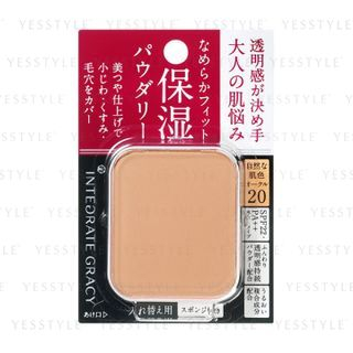 Shiseido Integrate Gracy Moist Pact Ex Spf 22 Pa 020 Ocher Refill 11G shiseido kopen in de aanbieding Shiseido Integrate Gracy Moist Pact Ex Spf 22 Pa 020 Ocher Refill 11G shiseido kopen in de aanbieding