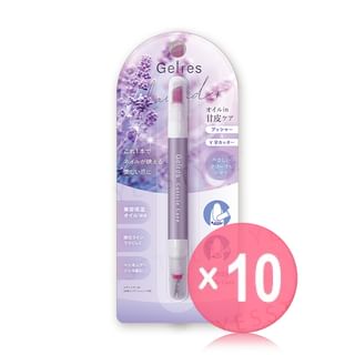 Beauty World - ST Gelres 2 Way Cuticle Pen 10pcs Bundle Set 1.8ml x 10 pcs