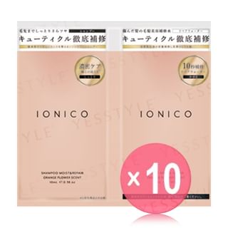 IONICO - Shampoo & Conditioner Trial Set Orange Flower 10pcs Bundle Set 10ml x 2 x 10 pcs