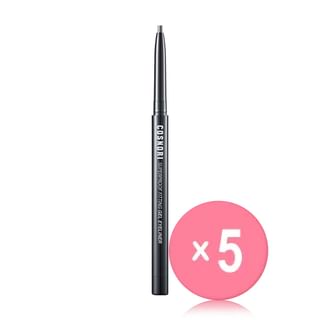 COSNORI - Superproof Fiting Gel Eyeliner - 11 Colors 5pcs Bundle Set #15 Ash Gray x 5 pcs