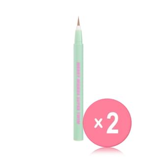 Merry monde - Super Twim Pen Eyeliner - 12 Colors 2pcs Bundle Set #10 Warm Ash x 2 pcs