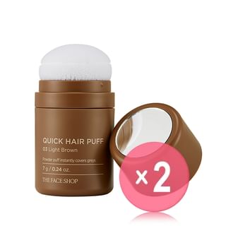 THE FACE SHOP - Quick Hair Puff - 4 Colors 2pcs Bundle Set #03 Light Brown x 2 pcs