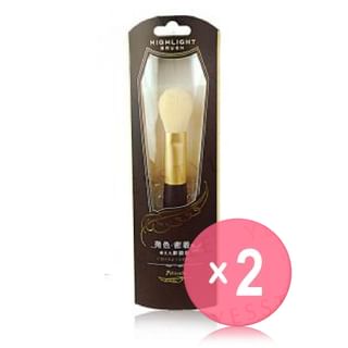 LUCKY TRENDY - Highlight Brush 2pcs Bundle Set 1 pc x 2 pcs