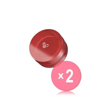 AOU - Floofy Matte Balm - 10 Colors 2pcs Bundle Set #08 Sunset Balm x 2 pcs