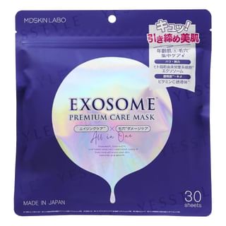 Photos - Facial Mask MDSKIN LABO - Exosome All in One Premium Care Mask 30 pcs