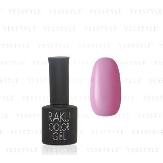 Showa All In One Raku Color Gel 050 Flonal Pink 8Ml showa kopen in de aanbieding Showa All In One Raku Color Gel 050 Flonal Pink 8Ml showa kopen in de aanbieding