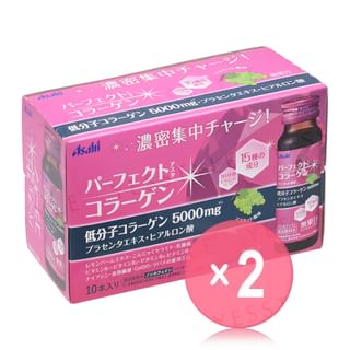 Perfect Asta Collagen Drink 2pcs Bundle Set 50ml x 10 pcs x 2 pcs
