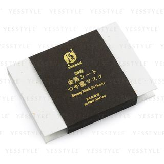 Makanai Cosmetics Beauty Mask With 24 Karat Gold Leaf 20 Pcs makanai cosmetics kopen in de aanbieding