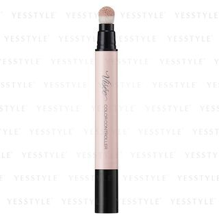 Kose Visee Riche Color Controller Pk 1 kose kopen in de aanbieding Kose Visee Riche Color Controller Pk 1 kose kopen in de aanbieding