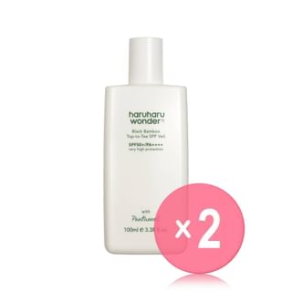 haruharu wonder - Black Bamboo Top-to-Toe SPF Veil 2pcs Bundle Set 100ml x 2 pcs