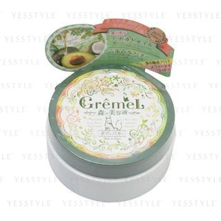 Cosmetex Roland Gremel Body Butter 130G cosmetex roland kopen in de aanbieding