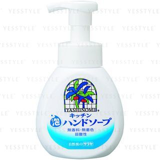Saraya Yashinomi Kitchen Hand Soap Foam Type 250Ml saraya kopen in de aanbieding Saraya Yashinomi Kitchen Hand Soap Foam Type 250Ml saraya kopen in de aanbieding