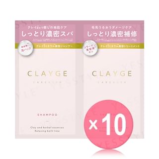 CLAYGE - Care & Spa Clay SR Moist Shampoo & Hair Treatment Trial Set 10pcs Bundle Set 10ml x 2 x 10 pcs