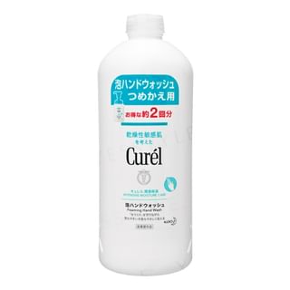 Kao Curel Intensive Moisture Care Foaming Hand Wash Refill 450Ml kao kopen in de aanbieding Kao Curel Intensive Moisture Care Foaming Hand Wash Refill 450Ml kao kopen in de aanbieding