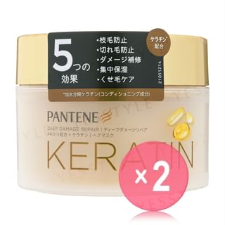 PANTENE Japan - Keratin Deep Damage Repair Hair Mask 2pcs Bundle Set 170g x 2 pcs