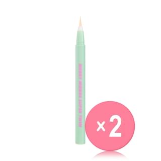 Merry monde - Super Twim Pen Eyeliner - 12 Colors 2pcs Bundle Set #11 Beige x 2 pcs