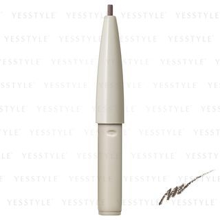 Naturaglace Eyebrow Pencil Cartridge 02 Medium Brown 009G naturaglace kopen in de aanbieding