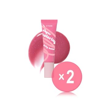 ETUDE - Sugar Coloring Jelly Balm - 10 Colors 2pcs Bundle Set #09 Berry Frost x 2 pcs