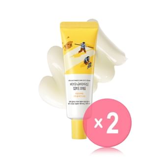 ROUND LAB - Vita Niacinamide Dark Spot Cream 2pcs Bundle Set 50ml x 2 pcs