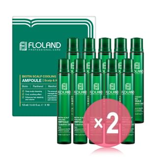 Ottie - Floland Biotin Scalp Cooling Ampoule Set 2pcs Bundle Set 13ml x 10 pcs x 2 pcs