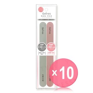 Beauty World - Gelres Nail File 10pcs Bundle Set 2 pcs x 10 pcs