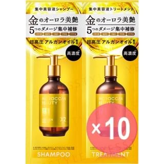BOTTLE WORKS - Moroccan Beauty Golden Moist EX Shampoo & Treatment Trial Set 10pcs Bundle Set 12ml x 2 x 10 pcs
