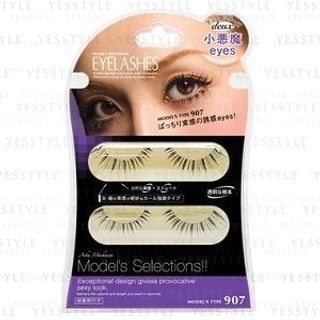 Dup D Up Eyelash Sp Dew Series 907 Little Devil Eyes 2 Pairs dup kopen in de aanbieding